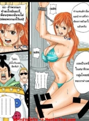 โดจิน นามิโดนจับDoujin-Lc- อ่าน โดจิน มังฮวา เกาหลี ญี่ปุ่น จีน แปลไทยโดจิน | นามิโดนจับตอนที่ 1 2 3 4 5 6 7 8 9 10 11 12 13 14 ฟรี ไม่มีโฆษณา อ่าน โดจิน Manhwa เกาหลี ญี่ปุ่น จีน เรามีครบ คัดมาให้เน้นๆ โดจิน 18+ รับประกันความฟินโดย  Doujin Lc