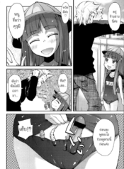 โดจิน บริการกรDoujin-Lc- อ่าน โดจิน มังฮวา เกาหลี ญี่ปุ่น จีน แปลไทยโดจิน | บริการกระตุ้นต่อมลูกหมากตอนที่ 1 2 3 4 5 6 7 8 9 10 11 12 13 14 ฟรี ไม่มีโฆษณา อ่าน โดจิน Manhwa เกาหลี ญี่ปุ่น จีน เรามีครบ คัดมาให้เน้นๆ โดจิน 18+ รับประกันความฟินโดย  Doujin Lc