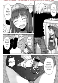 โดจิน บริการกรDoujin-Lc- อ่าน โดจิน มังฮวา เกาหลี ญี่ปุ่น จีน แปลไทยโดจิน | บริการกระตุ้นต่อมลูกหมากตอนที่ 1 2 3 4 5 6 7 8 9 10 11 12 13 14 ฟรี ไม่มีโฆษณา อ่าน โดจิน Manhwa เกาหลี ญี่ปุ่น จีน เรามีครบ คัดมาให้เน้นๆ โดจิน 18+ รับประกันความฟินโดย  Doujin Lc