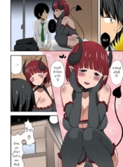 โดจิน ปีศาจดูดDoujin-Lc- อ่าน โดจิน มังฮวา เกาหลี ญี่ปุ่น จีน แปลไทยโดจิน | ปีศาจดูดอายุตอนที่ 1 2 3 4 5 6 7 8 9 10 11 12 13 14 ฟรี ไม่มีโฆษณา อ่าน โดจิน Manhwa เกาหลี ญี่ปุ่น จีน เรามีครบ คัดมาให้เน้นๆ โดจิน 18+ รับประกันความฟินโดย  Doujin Lc