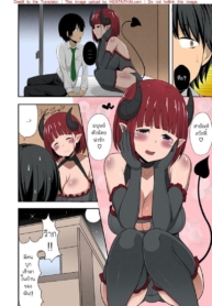 โดจิน ปีศาจดูดDoujin-Lc- อ่าน โดจิน มังฮวา เกาหลี ญี่ปุ่น จีน แปลไทยโดจิน | ปีศาจดูดอายุตอนที่ 1 2 3 4 5 6 7 8 9 10 11 12 13 14 ฟรี ไม่มีโฆษณา อ่าน โดจิน Manhwa เกาหลี ญี่ปุ่น จีน เรามีครบ คัดมาให้เน้นๆ โดจิน 18+ รับประกันความฟินโดย  Doujin Lc