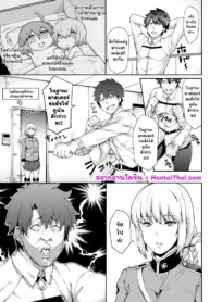 โดจิน ผู้ชมDoujin-Lc- อ่าน โดจิน มังฮวา เกาหลี ญี่ปุ่น จีน แปลไทยโดจิน | ผู้ชมตอนที่ 1 2 3 4 5 6 7 8 9 10 11 12 13 14 ฟรี ไม่มีโฆษณา อ่าน โดจิน Manhwa เกาหลี ญี่ปุ่น จีน เรามีครบ คัดมาให้เน้นๆ โดจิน 18+ รับประกันความฟินโดย  Doujin Lc
