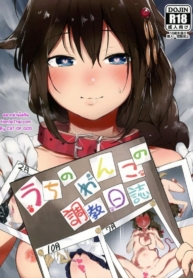 โดจิน ฝึกหมาก่Doujin-Lc- อ่าน โดจิน มังฮวา เกาหลี ญี่ปุ่น จีน แปลไทยโดจิน | ฝึกหมาก่อนตอนที่ 1 2 3 4 5 6 7 8 9 10 11 12 13 14 ฟรี ไม่มีโฆษณา อ่าน โดจิน Manhwa เกาหลี ญี่ปุ่น จีน เรามีครบ คัดมาให้เน้นๆ โดจิน 18+ รับประกันความฟินโดย  Doujin Lc