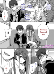 โดจิน พบรักเพรDoujin-Lc- อ่าน โดจิน มังฮวา เกาหลี ญี่ปุ่น จีน แปลไทยโดจิน | พบรักเพราะเอวีตอนที่ 1 2 3 4 5 6 7 8 9 10 11 12 13 14 ฟรี ไม่มีโฆษณา อ่าน โดจิน Manhwa เกาหลี ญี่ปุ่น จีน เรามีครบ คัดมาให้เน้นๆ โดจิน 18+ รับประกันความฟินโดย  Doujin Lc