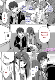 โดจิน พบรักเพรDoujin-Lc- อ่าน โดจิน มังฮวา เกาหลี ญี่ปุ่น จีน แปลไทยโดจิน | พบรักเพราะเอวีตอนที่ 1 2 3 4 5 6 7 8 9 10 11 12 13 14 ฟรี ไม่มีโฆษณา อ่าน โดจิน Manhwa เกาหลี ญี่ปุ่น จีน เรามีครบ คัดมาให้เน้นๆ โดจิน 18+ รับประกันความฟินโดย  Doujin Lc