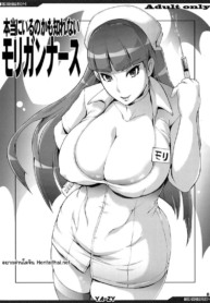 โดจิน พยาบาลเมDoujin-Lc- อ่าน โดจิน มังฮวา เกาหลี ญี่ปุ่น จีน แปลไทยโดจิน | พยาบาลเมอริแก้นตอนที่ 1 2 3 4 5 6 7 8 9 10 11 12 13 14 ฟรี ไม่มีโฆษณา อ่าน โดจิน Manhwa เกาหลี ญี่ปุ่น จีน เรามีครบ คัดมาให้เน้นๆ โดจิน 18+ รับประกันความฟินโดย  Doujin Lc