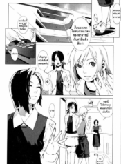 โดจิน พันธุกรรDoujin-Lc- อ่าน โดจิน มังฮวา เกาหลี ญี่ปุ่น จีน แปลไทยโดจิน | พันธุกรรมแห่งตัณหาตอนที่ 1 2 3 4 5 6 7 8 9 10 11 12 13 14 ฟรี ไม่มีโฆษณา อ่าน โดจิน Manhwa เกาหลี ญี่ปุ่น จีน เรามีครบ คัดมาให้เน้นๆ โดจิน 18+ รับประกันความฟินโดย  Doujin Lc