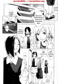 โดจิน พันธุกรรDoujin-Lc- อ่าน โดจิน มังฮวา เกาหลี ญี่ปุ่น จีน แปลไทยโดจิน | พันธุกรรมแห่งตัณหาตอนที่ 1 2 3 4 5 6 7 8 9 10 11 12 13 14 ฟรี ไม่มีโฆษณา อ่าน โดจิน Manhwa เกาหลี ญี่ปุ่น จีน เรามีครบ คัดมาให้เน้นๆ โดจิน 18+ รับประกันความฟินโดย  Doujin Lc