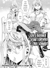 โดจิน พี่หัวอ่Doujin-Lc- อ่าน โดจิน มังฮวา เกาหลี ญี่ปุ่น จีน แปลไทยโดจิน | พี่หัวอ่อน รับน้องใหม่ตอนที่ 1 2 3 4 5 6 7 8 9 10 11 12 13 14 ฟรี ไม่มีโฆษณา อ่าน โดจิน Manhwa เกาหลี ญี่ปุ่น จีน เรามีครบ คัดมาให้เน้นๆ โดจิน 18+ รับประกันความฟินโดย  Doujin Lc