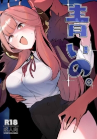 โดจิน ภัยสังคมDoujin-Lc- อ่าน โดจิน มังฮวา เกาหลี ญี่ปุ่น จีน แปลไทยโดจิน | ภัยสังคมแท้ไม่มีคำปลอบใจ มีแต่สะกดจิตกระชากใจตอนที่ 1 2 3 4 5 6 7 8 9 10 11 12 13 14 ฟรี ไม่มีโฆษณา อ่าน โดจิน Manhwa เกาหลี ญี่ปุ่น จีน เรามีครบ คัดมาให้เน้นๆ โดจิน 18+ รับประกันความฟินโดย  Doujin Lc
