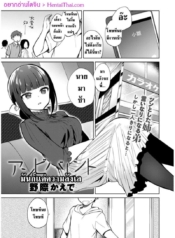 โดจิน มันก็แค่Doujin-Lc- อ่าน โดจิน มังฮวา เกาหลี ญี่ปุ่น จีน แปลไทยโดจิน | มันก็แค่…ความลังเลตอนที่ 1 2 3 4 5 6 7 8 9 10 11 12 13 14 ฟรี ไม่มีโฆษณา อ่าน โดจิน Manhwa เกาหลี ญี่ปุ่น จีน เรามีครบ คัดมาให้เน้นๆ โดจิน 18+ รับประกันความฟินโดย  Doujin Lc