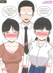 โดจิน มาบ้านเพDoujin-Lc- อ่าน โดจิน มังฮวา เกาหลี ญี่ปุ่น จีน แปลไทยโดจิน | มาบ้านเพื่อนยังไงให้คุ้มตอนที่ 1 2 3 4 5 6 7 8 9 10 11 12 13 14 ฟรี ไม่มีโฆษณา อ่าน โดจิน Manhwa เกาหลี ญี่ปุ่น จีน เรามีครบ คัดมาให้เน้นๆ โดจิน 18+ รับประกันความฟินโดย  Doujin Lc