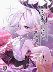 โดจิน มาให้เซนDoujin-Lc- อ่าน โดจิน มังฮวา เกาหลี ญี่ปุ่น จีน แปลไทยโดจิน | มาให้เซนเซย์สั่งสอนซะดีๆตอนที่ 1 2 3 4 5 6 7 8 9 10 11 12 13 14 ฟรี ไม่มีโฆษณา อ่าน โดจิน Manhwa เกาหลี ญี่ปุ่น จีน เรามีครบ คัดมาให้เน้นๆ โดจิน 18+ รับประกันความฟินโดย  Doujin Lc