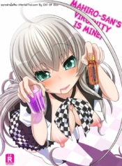 โดจิน ยาปลุกเซDoujin-Lc- อ่าน โดจิน มังฮวา เกาหลี ญี่ปุ่น จีน แปลไทยโดจิน | ยาปลุกเซ็กส์จากอวกาศตอนที่ 1 2 3 4 5 6 7 8 9 10 11 12 13 14 ฟรี ไม่มีโฆษณา อ่าน โดจิน Manhwa เกาหลี ญี่ปุ่น จีน เรามีครบ คัดมาให้เน้นๆ โดจิน 18+ รับประกันความฟินโดย  Doujin Lc