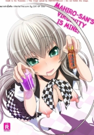 โดจิน ยาปลุกเซDoujin-Lc- อ่าน โดจิน มังฮวา เกาหลี ญี่ปุ่น จีน แปลไทยโดจิน | ยาปลุกเซ็กส์จากอวกาศตอนที่ 1 2 3 4 5 6 7 8 9 10 11 12 13 14 ฟรี ไม่มีโฆษณา อ่าน โดจิน Manhwa เกาหลี ญี่ปุ่น จีน เรามีครบ คัดมาให้เน้นๆ โดจิน 18+ รับประกันความฟินโดย  Doujin Lc