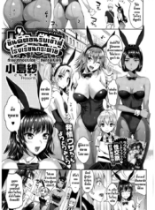 โดจิน ยินดีต้อDoujin-Lc- อ่าน โดจิน มังฮวา เกาหลี ญี่ปุ่น จีน แปลไทยโดจิน | ยินดีต้อนรับเข้าสู่โรงเรียนกระต่ายตอนที่ 1 2 3 4 5 6 7 8 9 10 11 12 13 14 ฟรี ไม่มีโฆษณา อ่าน โดจิน Manhwa เกาหลี ญี่ปุ่น จีน เรามีครบ คัดมาให้เน้นๆ โดจิน 18+ รับประกันความฟินโดย  Doujin Lc