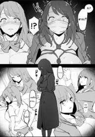โดจิน ระวังตัวDoujin-Lc- อ่าน โดจิน มังฮวา เกาหลี ญี่ปุ่น จีน แปลไทยโดจิน | ระวังตัวให้ดี… เตือนแล้วนะตอนที่ 1 2 3 4 5 6 7 8 9 10 11 12 13 14 ฟรี ไม่มีโฆษณา อ่าน โดจิน Manhwa เกาหลี ญี่ปุ่น จีน เรามีครบ คัดมาให้เน้นๆ โดจิน 18+ รับประกันความฟินโดย  Doujin Lc
