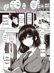 โดจิน รักพิลึกDoujin-Lc- อ่าน โดจิน มังฮวา เกาหลี ญี่ปุ่น จีน แปลไทยโดจิน | รักพิลึกและพิเศษตอนที่ 1 2 3 4 5 6 7 8 9 10 11 12 13 14 ฟรี ไม่มีโฆษณา อ่าน โดจิน Manhwa เกาหลี ญี่ปุ่น จีน เรามีครบ คัดมาให้เน้นๆ โดจิน 18+ รับประกันความฟินโดย  Doujin Lc