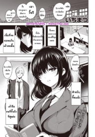 โดจิน รักพิลึกDoujin-Lc- อ่าน โดจิน มังฮวา เกาหลี ญี่ปุ่น จีน แปลไทยโดจิน | รักพิลึกและพิเศษตอนที่ 1 2 3 4 5 6 7 8 9 10 11 12 13 14 ฟรี ไม่มีโฆษณา อ่าน โดจิน Manhwa เกาหลี ญี่ปุ่น จีน เรามีครบ คัดมาให้เน้นๆ โดจิน 18+ รับประกันความฟินโดย  Doujin Lc