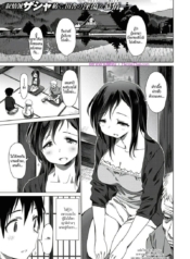 โดจิน รักเธอตลDoujin-Lc- อ่าน โดจิน มังฮวา เกาหลี ญี่ปุ่น จีน แปลไทยโดจิน | รักเธอตลอดกาลตอนที่ 1 2 3 4 5 6 7 8 9 10 11 12 13 14 ฟรี ไม่มีโฆษณา อ่าน โดจิน Manhwa เกาหลี ญี่ปุ่น จีน เรามีครบ คัดมาให้เน้นๆ โดจิน 18+ รับประกันความฟินโดย  Doujin Lc