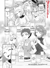 โดจิน รับเธอเขDoujin-Lc- อ่าน โดจิน มังฮวา เกาหลี ญี่ปุ่น จีน แปลไทยโดจิน | รับเธอเข้าฮาเร็มตอนที่ 1 2 3 4 5 6 7 8 9 10 11 12 13 14 ฟรี ไม่มีโฆษณา อ่าน โดจิน Manhwa เกาหลี ญี่ปุ่น จีน เรามีครบ คัดมาให้เน้นๆ โดจิน 18+ รับประกันความฟินโดย  Doujin Lc