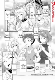 โดจิน รับเธอเขDoujin-Lc- อ่าน โดจิน มังฮวา เกาหลี ญี่ปุ่น จีน แปลไทยโดจิน | รับเธอเข้าฮาเร็มตอนที่ 1 2 3 4 5 6 7 8 9 10 11 12 13 14 ฟรี ไม่มีโฆษณา อ่าน โดจิน Manhwa เกาหลี ญี่ปุ่น จีน เรามีครบ คัดมาให้เน้นๆ โดจิน 18+ รับประกันความฟินโดย  Doujin Lc