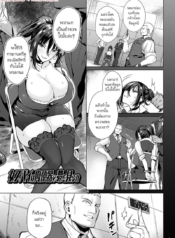 โดจิน วิธีจัดการกDoujin-Lc- อ่าน โดจิน มังฮวา เกาหลี ญี่ปุ่น จีน แปลไทยโดจิน | วิธีจัดการกับสายลับปากแข็งตอนที่ 1 2 3 4 5 6 7 8 9 10 11 12 13 14 ฟรี ไม่มีโฆษณา อ่าน โดจิน Manhwa เกาหลี ญี่ปุ่น จีน เรามีครบ คัดมาให้เน้นๆ โดจิน 18+ รับประกันความฟินโดย  Doujin Lc