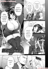 โดจิน วิธีจัดการกDoujin-Lc- อ่าน โดจิน มังฮวา เกาหลี ญี่ปุ่น จีน แปลไทยโดจิน | วิธีจัดการกับสายลับปากแข็งตอนที่ 1 2 3 4 5 6 7 8 9 10 11 12 13 14 ฟรี ไม่มีโฆษณา อ่าน โดจิน Manhwa เกาหลี ญี่ปุ่น จีน เรามีครบ คัดมาให้เน้นๆ โดจิน 18+ รับประกันความฟินโดย  Doujin Lc