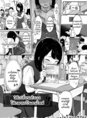 โดจิน วิธีเปลีDoujin-Lc- อ่าน โดจิน มังฮวา เกาหลี ญี่ปุ่น จีน แปลไทยโดจิน | วิธีเปลี่ยนตัวเองให้กลายเป็นคนใหม่ตอนที่ 1 2 3 4 5 6 7 8 9 10 11 12 13 14 ฟรี ไม่มีโฆษณา อ่าน โดจิน Manhwa เกาหลี ญี่ปุ่น จีน เรามีครบ คัดมาให้เน้นๆ โดจิน 18+ รับประกันความฟินโดย  Doujin Lc