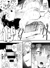 โดจิน สตรีมเมอDoujin-Lc- อ่าน โดจิน มังฮวา เกาหลี ญี่ปุ่น จีน แปลไทยโดจิน | สตรีมเมอร์หน้าใหม่ตอนที่ 1 2 3 4 5 6 7 8 9 10 11 12 13 14 ฟรี ไม่มีโฆษณา อ่าน โดจิน Manhwa เกาหลี ญี่ปุ่น จีน เรามีครบ คัดมาให้เน้นๆ โดจิน 18+ รับประกันความฟินโดย  Doujin Lc