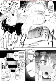 โดจิน สตรีมเมอDoujin-Lc- อ่าน โดจิน มังฮวา เกาหลี ญี่ปุ่น จีน แปลไทยโดจิน | สตรีมเมอร์หน้าใหม่ตอนที่ 1 2 3 4 5 6 7 8 9 10 11 12 13 14 ฟรี ไม่มีโฆษณา อ่าน โดจิน Manhwa เกาหลี ญี่ปุ่น จีน เรามีครบ คัดมาให้เน้นๆ โดจิน 18+ รับประกันความฟินโดย  Doujin Lc