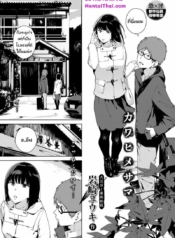 โดจิน สตอรี่หลDoujin-Lc- อ่าน โดจิน มังฮวา เกาหลี ญี่ปุ่น จีน แปลไทยโดจิน | สตอรี่หลอน – บ่อน้ำร้อนตอนที่ 1 2 3 4 5 6 7 8 9 10 11 12 13 14 ฟรี ไม่มีโฆษณา อ่าน โดจิน Manhwa เกาหลี ญี่ปุ่น จีน เรามีครบ คัดมาให้เน้นๆ โดจิน 18+ รับประกันความฟินโดย  Doujin Lc