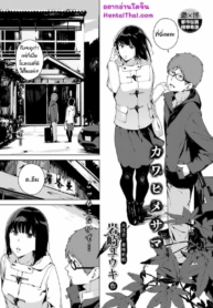 โดจิน สตอรี่หลDoujin-Lc- อ่าน โดจิน มังฮวา เกาหลี ญี่ปุ่น จีน แปลไทยโดจิน | สตอรี่หลอน – บ่อน้ำร้อนตอนที่ 1 2 3 4 5 6 7 8 9 10 11 12 13 14 ฟรี ไม่มีโฆษณา อ่าน โดจิน Manhwa เกาหลี ญี่ปุ่น จีน เรามีครบ คัดมาให้เน้นๆ โดจิน 18+ รับประกันความฟินโดย  Doujin Lc