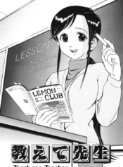 โดจิน สอมผมทีคDoujin-Lc- อ่าน โดจิน มังฮวา เกาหลี ญี่ปุ่น จีน แปลไทยโดจิน | สอมผมทีครับคุณครูตอนที่ 1 2 3 4 5 6 7 8 9 10 11 12 13 14 ฟรี ไม่มีโฆษณา อ่าน โดจิน Manhwa เกาหลี ญี่ปุ่น จีน เรามีครบ คัดมาให้เน้นๆ โดจิน 18+ รับประกันความฟินโดย  Doujin Lc