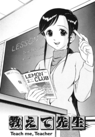 โดจิน สอมผมทีคDoujin-Lc- อ่าน โดจิน มังฮวา เกาหลี ญี่ปุ่น จีน แปลไทยโดจิน | สอมผมทีครับคุณครูตอนที่ 1 2 3 4 5 6 7 8 9 10 11 12 13 14 ฟรี ไม่มีโฆษณา อ่าน โดจิน Manhwa เกาหลี ญี่ปุ่น จีน เรามีครบ คัดมาให้เน้นๆ โดจิน 18+ รับประกันความฟินโดย  Doujin Lc