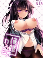 โดจิน สะกดจิตรDoujin-Lc- อ่าน โดจิน มังฮวา เกาหลี ญี่ปุ่น จีน แปลไทยโดจิน | สะกดจิตรักตอนที่ 1 2 3 4 5 6 7 8 9 10 11 12 13 14 ฟรี ไม่มีโฆษณา อ่าน โดจิน Manhwa เกาหลี ญี่ปุ่น จีน เรามีครบ คัดมาให้เน้นๆ โดจิน 18+ รับประกันความฟินโดย  Doujin Lc