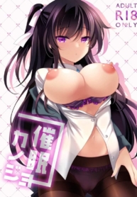 โดจิน สะกดจิตรDoujin-Lc- อ่าน โดจิน มังฮวา เกาหลี ญี่ปุ่น จีน แปลไทยโดจิน | สะกดจิตรักตอนที่ 1 2 3 4 5 6 7 8 9 10 11 12 13 14 ฟรี ไม่มีโฆษณา อ่าน โดจิน Manhwa เกาหลี ญี่ปุ่น จีน เรามีครบ คัดมาให้เน้นๆ โดจิน 18+ รับประกันความฟินโดย  Doujin Lc