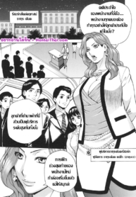 โดจิน สาวใหญ่ผู้บDoujin-Lc- อ่าน โดจิน มังฮวา เกาหลี ญี่ปุ่น จีน แปลไทยโดจิน | สาวใหญ่ผู้บริหาร กับการเทสงานเด็กใหม่ตอนที่ 1 2 3 4 5 6 7 8 9 10 11 12 13 14 ฟรี ไม่มีโฆษณา อ่าน โดจิน Manhwa เกาหลี ญี่ปุ่น จีน เรามีครบ คัดมาให้เน้นๆ โดจิน 18+ รับประกันความฟินโดย  Doujin Lc