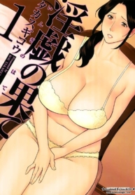 โดจิน สาวใหญ่ไDoujin-Lc- อ่าน โดจิน มังฮวา เกาหลี ญี่ปุ่น จีน แปลไทยโดจิน | สาวใหญ่ไฟแรงสูงตอนที่ 1 2 3 4 5 6 7 8 9 10 11 12 13 14 ฟรี ไม่มีโฆษณา อ่าน โดจิน Manhwa เกาหลี ญี่ปุ่น จีน เรามีครบ คัดมาให้เน้นๆ โดจิน 18+ รับประกันความฟินโดย  Doujin Lc