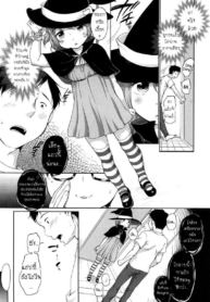 โดจิน สุขสันต์Doujin-Lc- อ่าน โดจิน มังฮวา เกาหลี ญี่ปุ่น จีน แปลไทยโดจิน | สุขสันต์ฮัลโลวีนตอนที่ 1 2 3 4 5 6 7 8 9 10 11 12 13 14 ฟรี ไม่มีโฆษณา อ่าน โดจิน Manhwa เกาหลี ญี่ปุ่น จีน เรามีครบ คัดมาให้เน้นๆ โดจิน 18+ รับประกันความฟินโดย  Doujin Lc
