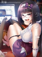 โดจิน สุดยอดอาDoujin-Lc- อ่าน โดจิน มังฮวา เกาหลี ญี่ปุ่น จีน แปลไทยโดจิน | สุดยอดอาจารย์โอ กิตอนที่ 1 2 3 4 5 6 7 8 9 10 11 12 13 14 ฟรี ไม่มีโฆษณา อ่าน โดจิน Manhwa เกาหลี ญี่ปุ่น จีน เรามีครบ คัดมาให้เน้นๆ โดจิน 18+ รับประกันความฟินโดย  Doujin Lc