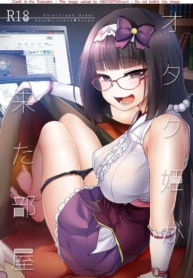 โดจิน สุดยอดอาDoujin-Lc- อ่าน โดจิน มังฮวา เกาหลี ญี่ปุ่น จีน แปลไทยโดจิน | สุดยอดอาจารย์โอ กิตอนที่ 1 2 3 4 5 6 7 8 9 10 11 12 13 14 ฟรี ไม่มีโฆษณา อ่าน โดจิน Manhwa เกาหลี ญี่ปุ่น จีน เรามีครบ คัดมาให้เน้นๆ โดจิน 18+ รับประกันความฟินโดย  Doujin Lc