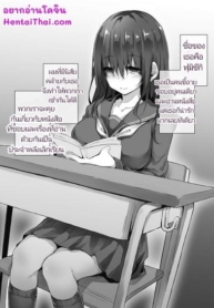 โดจิน หญิงสาวนDoujin-Lc- อ่าน โดจิน มังฮวา เกาหลี ญี่ปุ่น จีน แปลไทยโดจิน | หญิงสาวน่ารักผู้เงียบขรึมตอนที่ 1 2 3 4 5 6 7 8 9 10 11 12 13 14 ฟรี ไม่มีโฆษณา อ่าน โดจิน Manhwa เกาหลี ญี่ปุ่น จีน เรามีครบ คัดมาให้เน้นๆ โดจิน 18+ รับประกันความฟินโดย  Doujin Lc