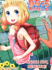 โดจิน หนีไปซะ!Doujin-Lc- อ่าน โดจิน มังฮวา เกาหลี ญี่ปุ่น จีน แปลไทยโดจิน | หนีไปซะ! เนเนะจัง!ตอนที่ 1 2 3 4 5 6 7 8 9 10 11 12 13 14 ฟรี ไม่มีโฆษณา อ่าน โดจิน Manhwa เกาหลี ญี่ปุ่น จีน เรามีครบ คัดมาให้เน้นๆ โดจิน 18+ รับประกันความฟินโดย  Doujin Lc