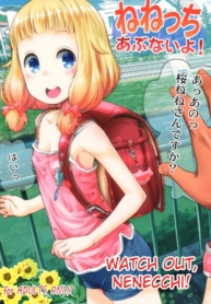 โดจิน หนีไปซะ!Doujin-Lc- อ่าน โดจิน มังฮวา เกาหลี ญี่ปุ่น จีน แปลไทยโดจิน | หนีไปซะ! เนเนะจัง!ตอนที่ 1 2 3 4 5 6 7 8 9 10 11 12 13 14 ฟรี ไม่มีโฆษณา อ่าน โดจิน Manhwa เกาหลี ญี่ปุ่น จีน เรามีครบ คัดมาให้เน้นๆ โดจิน 18+ รับประกันความฟินโดย  Doujin Lc