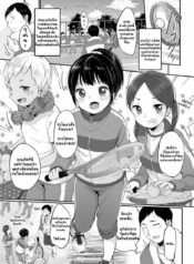 โดจิน หนูรักโคDoujin-Lc- อ่าน โดจิน มังฮวา เกาหลี ญี่ปุ่น จีน แปลไทยโดจิน | หนูรักโค้ชจริงๆนะตอนที่ 1 2 3 4 5 6 7 8 9 10 11 12 13 14 ฟรี ไม่มีโฆษณา อ่าน โดจิน Manhwa เกาหลี ญี่ปุ่น จีน เรามีครบ คัดมาให้เน้นๆ โดจิน 18+ รับประกันความฟินโดย  Doujin Lc