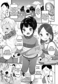 โดจิน หนูรักโคDoujin-Lc- อ่าน โดจิน มังฮวา เกาหลี ญี่ปุ่น จีน แปลไทยโดจิน | หนูรักโค้ชจริงๆนะตอนที่ 1 2 3 4 5 6 7 8 9 10 11 12 13 14 ฟรี ไม่มีโฆษณา อ่าน โดจิน Manhwa เกาหลี ญี่ปุ่น จีน เรามีครบ คัดมาให้เน้นๆ โดจิน 18+ รับประกันความฟินโดย  Doujin Lc