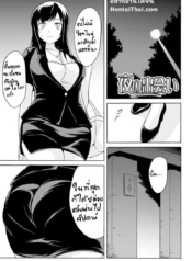 โดจิน ห้องน้ำลDoujin-Lc- อ่าน โดจิน มังฮวา เกาหลี ญี่ปุ่น จีน แปลไทยโดจิน | ห้องน้ำลับๆตอนที่ 1 2 3 4 5 6 7 8 9 10 11 12 13 14 ฟรี ไม่มีโฆษณา อ่าน โดจิน Manhwa เกาหลี ญี่ปุ่น จีน เรามีครบ คัดมาให้เน้นๆ โดจิน 18+ รับประกันความฟินโดย  Doujin Lc