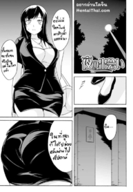 โดจิน ห้องน้ำลDoujin-Lc- อ่าน โดจิน มังฮวา เกาหลี ญี่ปุ่น จีน แปลไทยโดจิน | ห้องน้ำลับๆตอนที่ 1 2 3 4 5 6 7 8 9 10 11 12 13 14 ฟรี ไม่มีโฆษณา อ่าน โดจิน Manhwa เกาหลี ญี่ปุ่น จีน เรามีครบ คัดมาให้เน้นๆ โดจิน 18+ รับประกันความฟินโดย  Doujin Lc