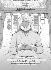 โดจิน อยู่ห่างDoujin-Lc- อ่าน โดจิน มังฮวา เกาหลี ญี่ปุ่น จีน แปลไทยโดจิน | อยู่ห่างๆอย่างห่วงๆ แต่ถ้าเธอร่วงฉันจะชุบเธอเองตอนที่ 1 2 3 4 5 6 7 8 9 10 11 12 13 14 ฟรี ไม่มีโฆษณา อ่าน โดจิน Manhwa เกาหลี ญี่ปุ่น จีน เรามีครบ คัดมาให้เน้นๆ โดจิน 18+ รับประกันความฟินโดย  Doujin Lc